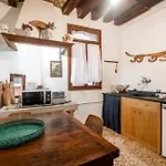 Casa Trecento アパート ヴェネツィア