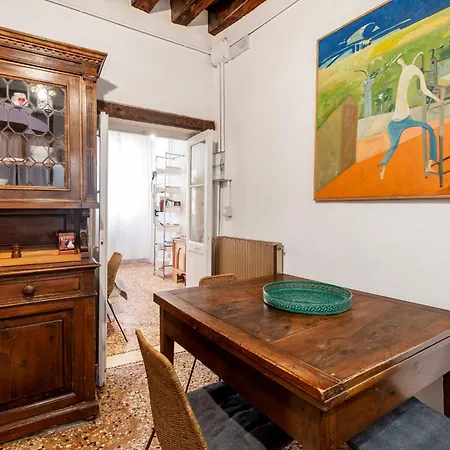 Апартаменты Casa Trecento *